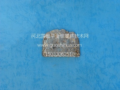 guoshihua705提银照片